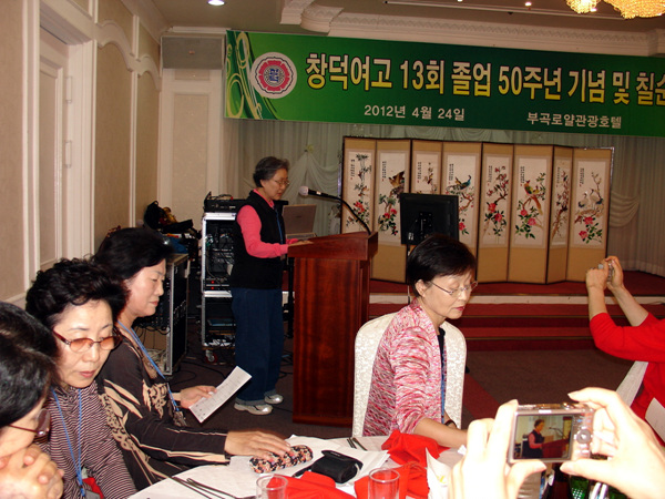 chang 50y 049.jpg